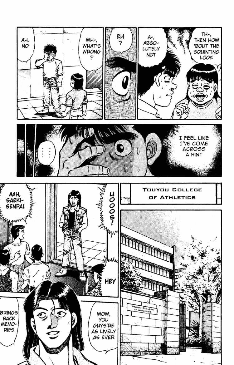 Hajime no Ippo: Fighting Spirit, Chapter 139 image 07